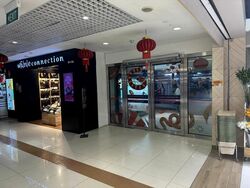 Sungei Kadut Industrial Estate (D25), Retail #459315441